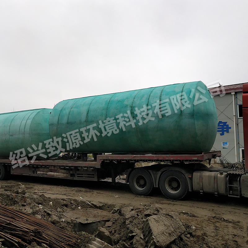 水泥化糞池價(jià)格【致源環(huán)?！?/></a>
        <h3><a href=