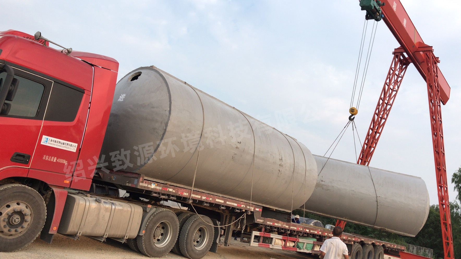 安徽混凝土化糞池——品質(zhì)來說話【致源環(huán)?！? /></a></dt>
        <dd>
          <h2><a href=