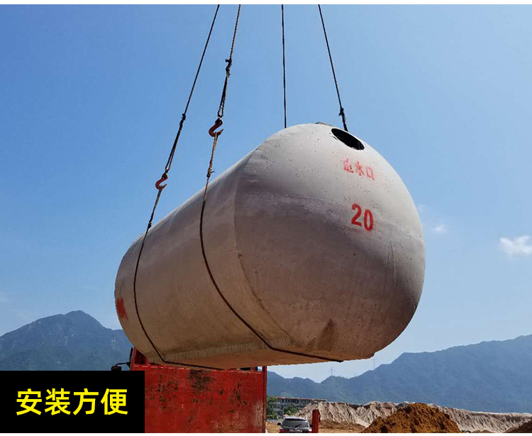 從不同視點(diǎn)來(lái)看水泥化糞池的價(jià)值體現(xiàn)【致源環(huán)?！? /></a></dt>
        <dd>
          <h2><a href=