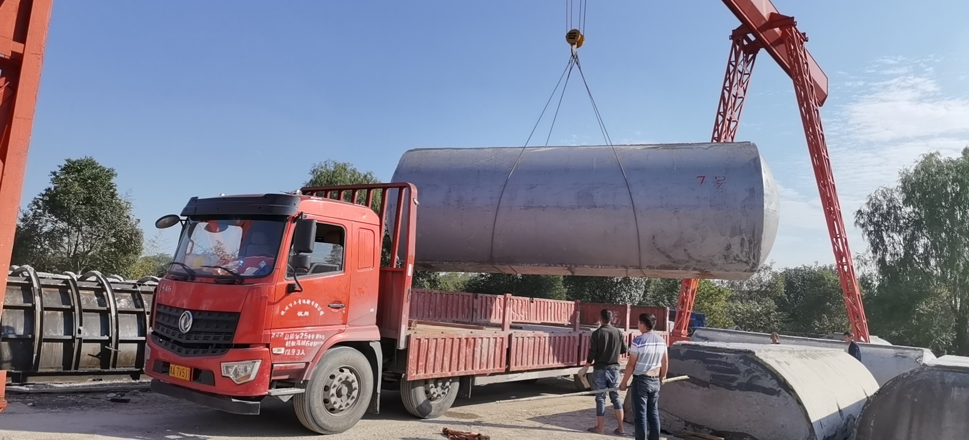 浙江水泥化糞池對(duì)我們的生活作用有多大【致源環(huán)?！? /></a></dt>
        <dd>
          <h2><a href=