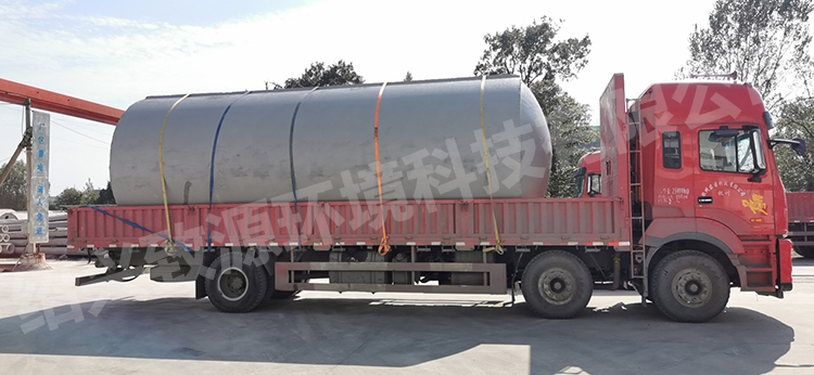 陜西混凝土化糞池價(jià)格——給客戶提供需要的才是對(duì)的【致源環(huán)?！? /></a></dt>
        <dd>
          <h2><a href=