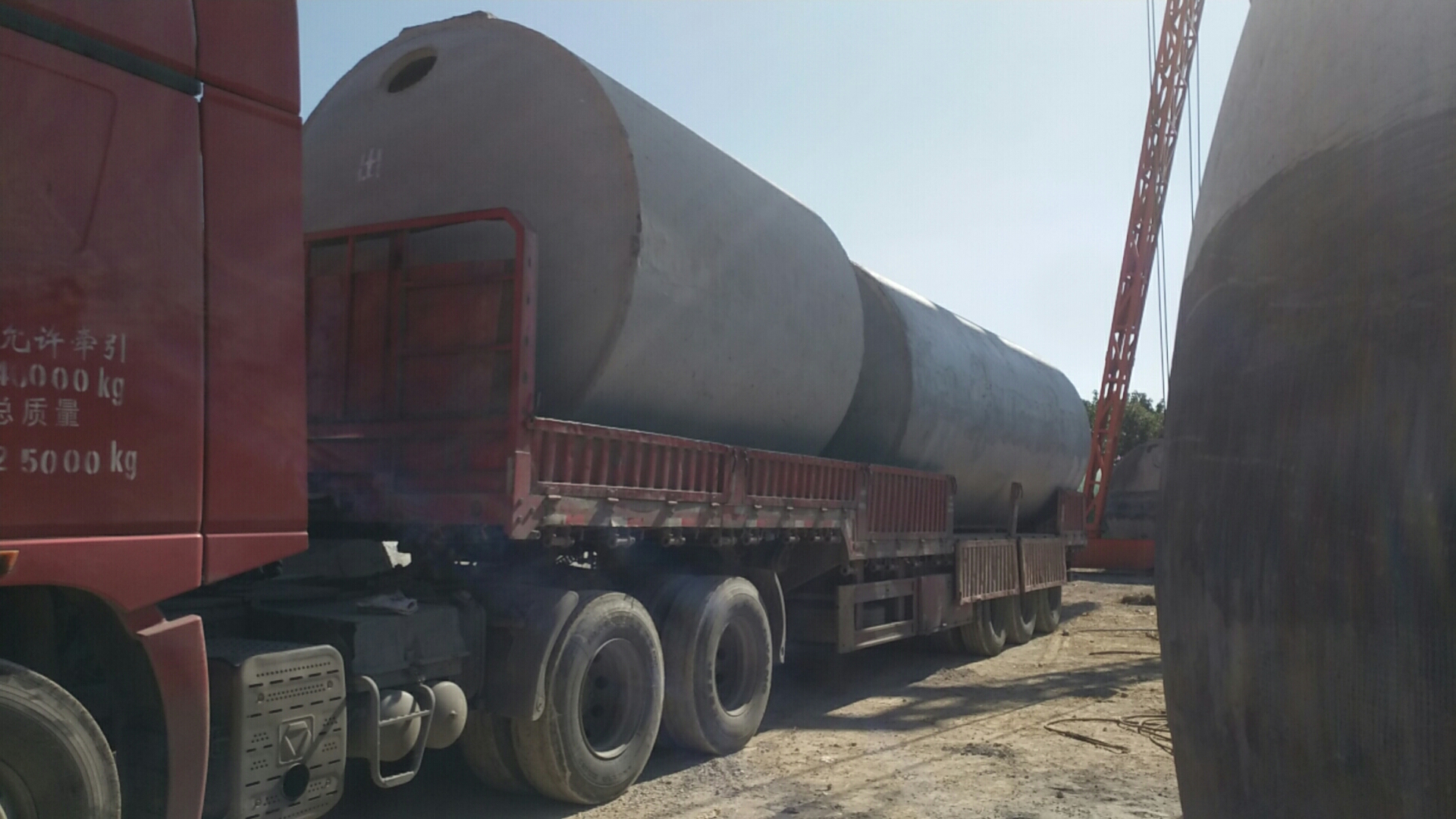 浙江混凝土化糞池——用優(yōu)質(zhì)的服務(wù)與品質(zhì)說話【致源環(huán)?！? /></a></dt>
        <dd>
          <h2><a href=