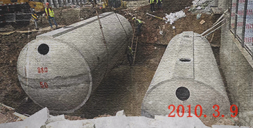 專注化糞池10年